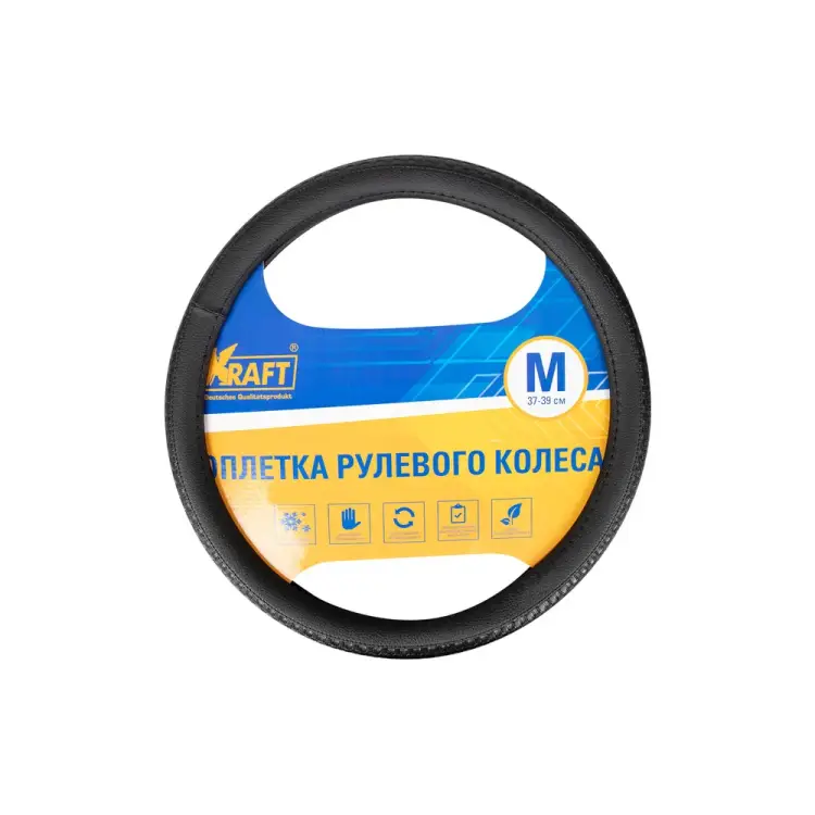Оплетка KRAFT 800301