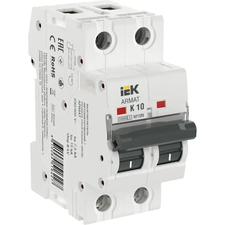 Автоматический выключатель IEK Armat AR-M10N-2-K010
