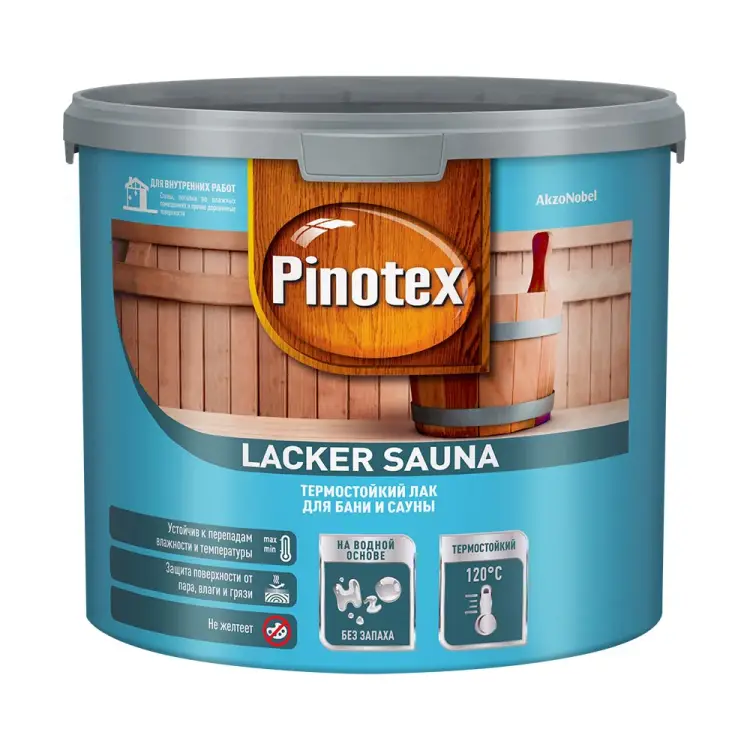 Термостойкий лак для внутренних работ Pinotex LACKER SAUNA 20 5254108