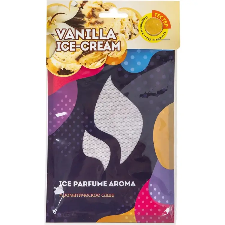 Ароматизатор под сиденье Arnezi A1509045