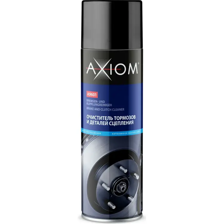 Очиститель тормозов и деталей сцепления AXIOM 650мл A9601