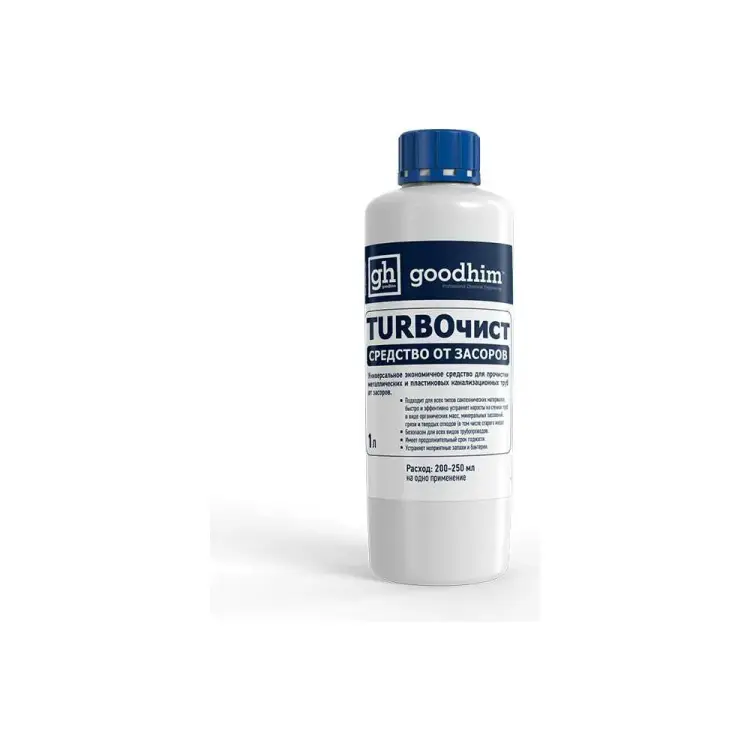Средство от засоров Goodhim Turbo4ist 237