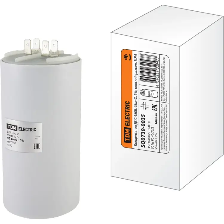 Конденсатор TDM ELECTRIC ДПС SQ0739-0035