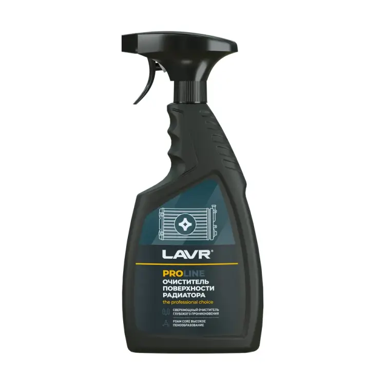 Очиститель радиатора LAVR PROline Ln2032