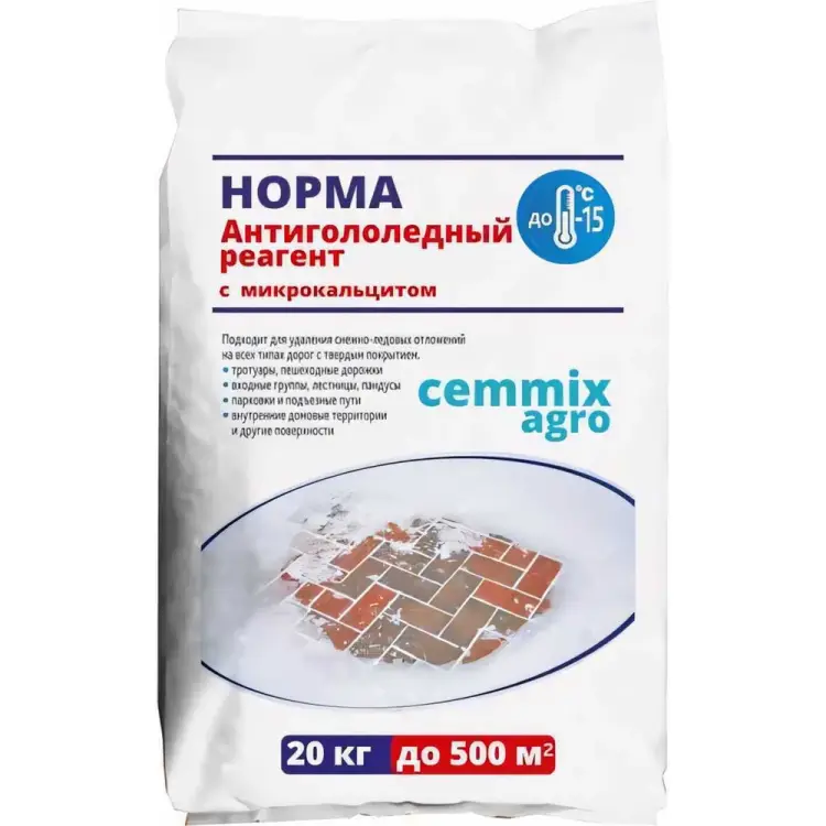 Противогололедный реагент CEMMIX Норма pgrn20