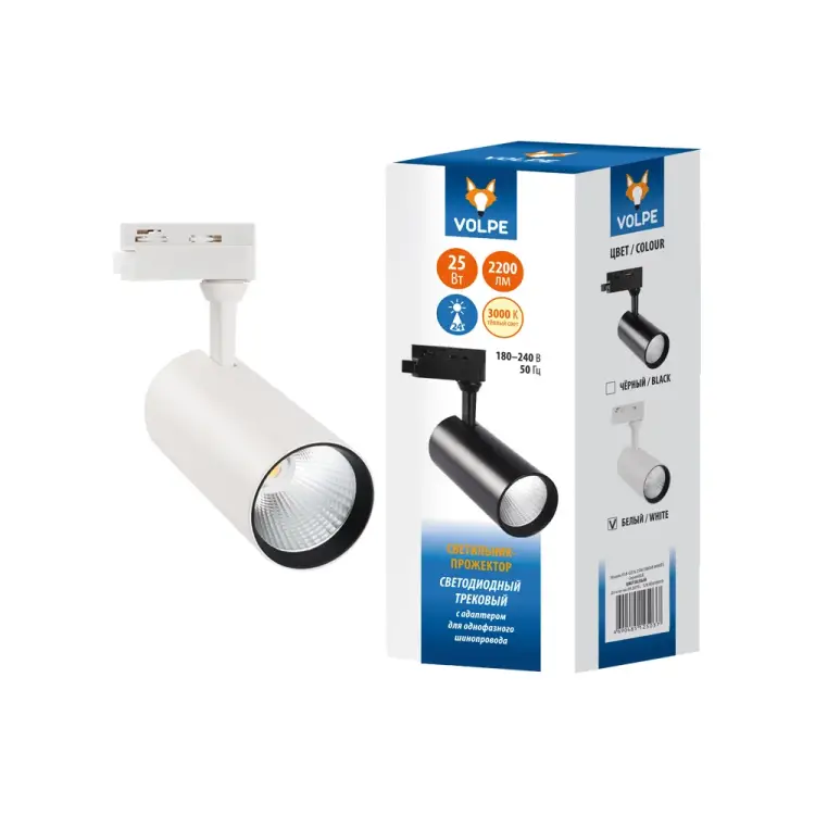 Трековый светодиодный светильник-прожектор Volpe ULB-Q276 UL-00005938