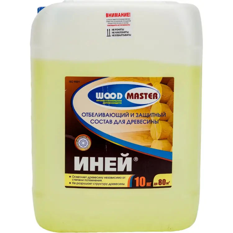 Отбеливающий защитный комплекс для древесины WOODMASTER Иней 15861