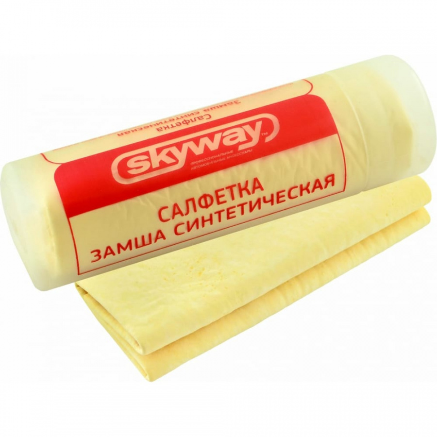 Большая салфетка SKYWAY S03901002