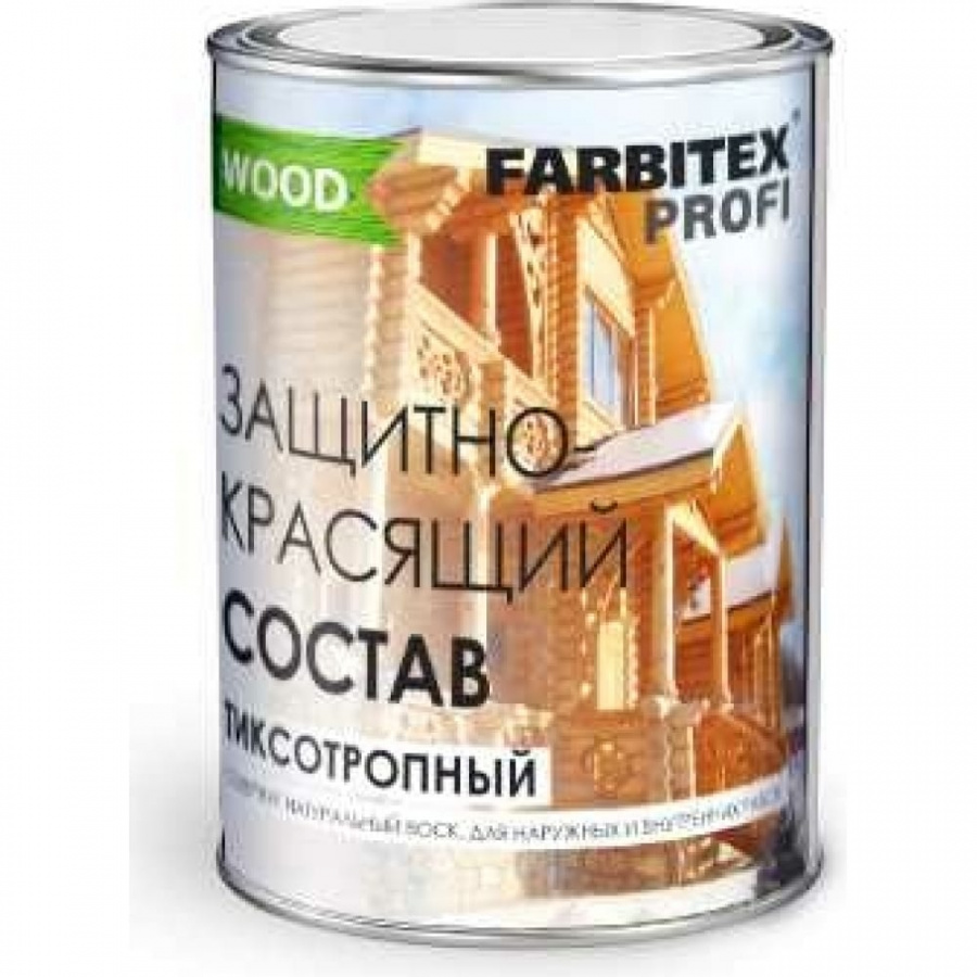 Тиксотропный защитно-красящий состав для древесины Farbitex 4300005234