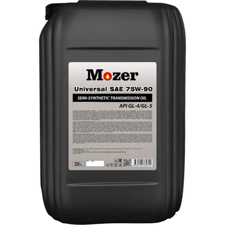 Трансмиссионное масло MOZER Universal SAE 75w-90, API GL-4/GL-5 4634812