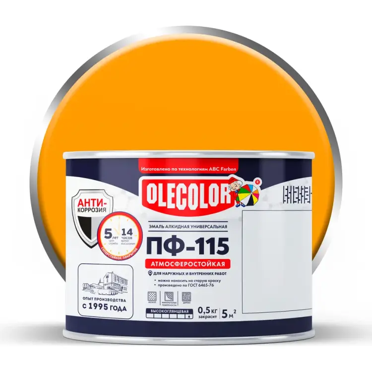 Эмаль Olecolor ПФ-115 4300000185