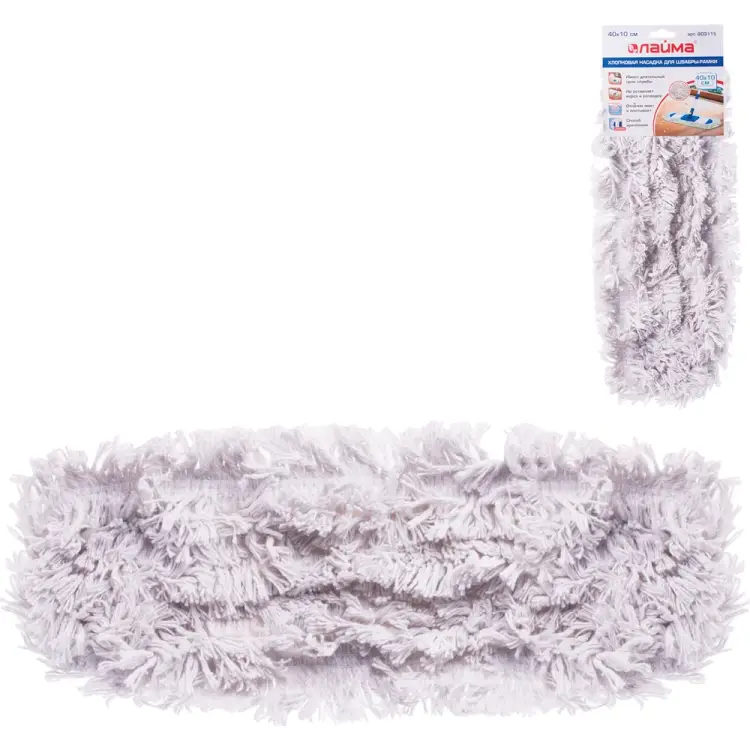 Плоская насадка-моп LAIMA 603115