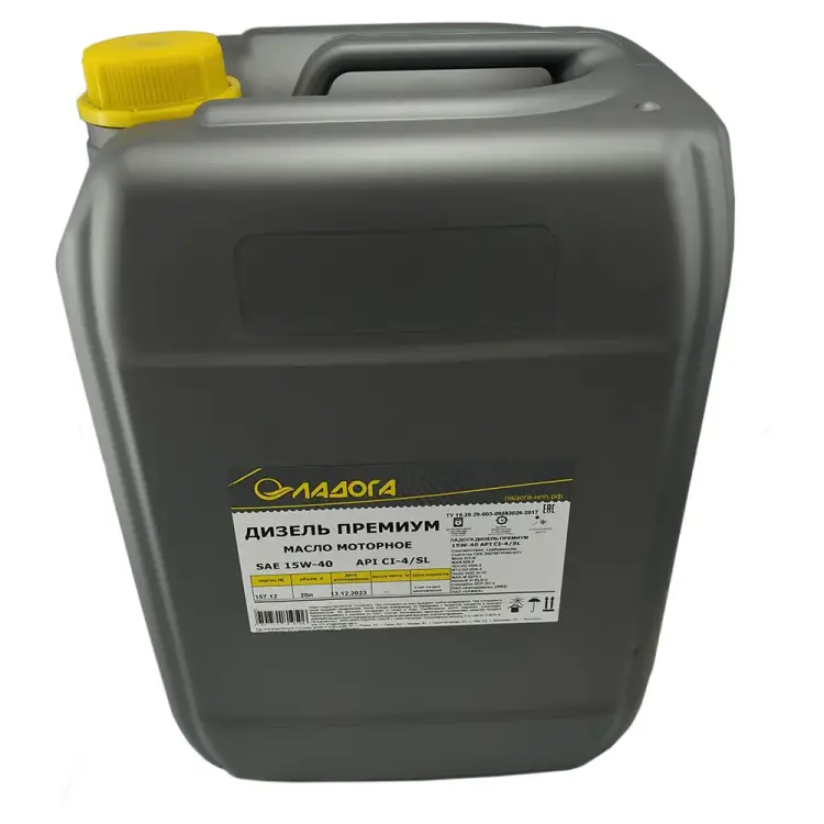 Моторное масло ЛАДОГА ДИЗЕЛЬ ПРЕМИУМ LMM_15W40_CI_SL_18