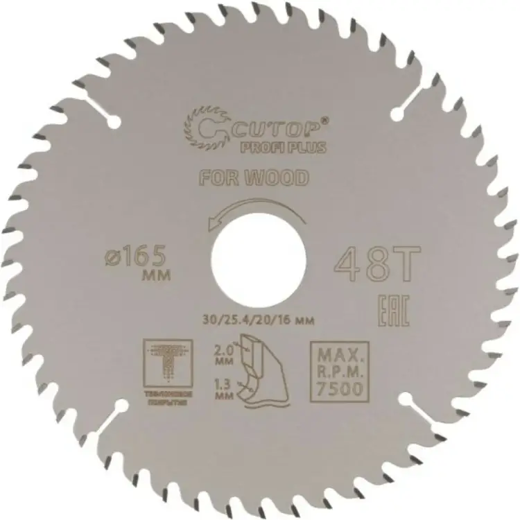 Пильный диск по дереву CUTOP Profi plus 75-16548Т