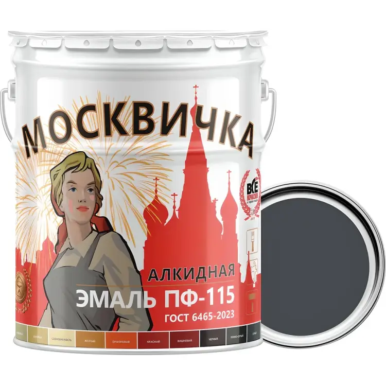 Эмаль Москвичка ПФ-115 4620105771665 Эмаль Москвичка ПФ-115 4620105771665