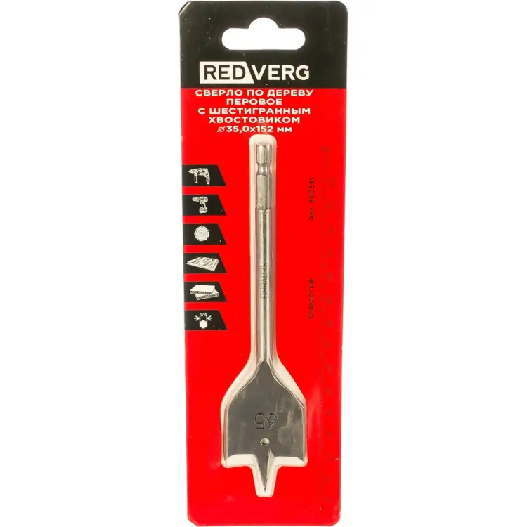 Перовое сверло по дереву REDVERG 600331 6621153