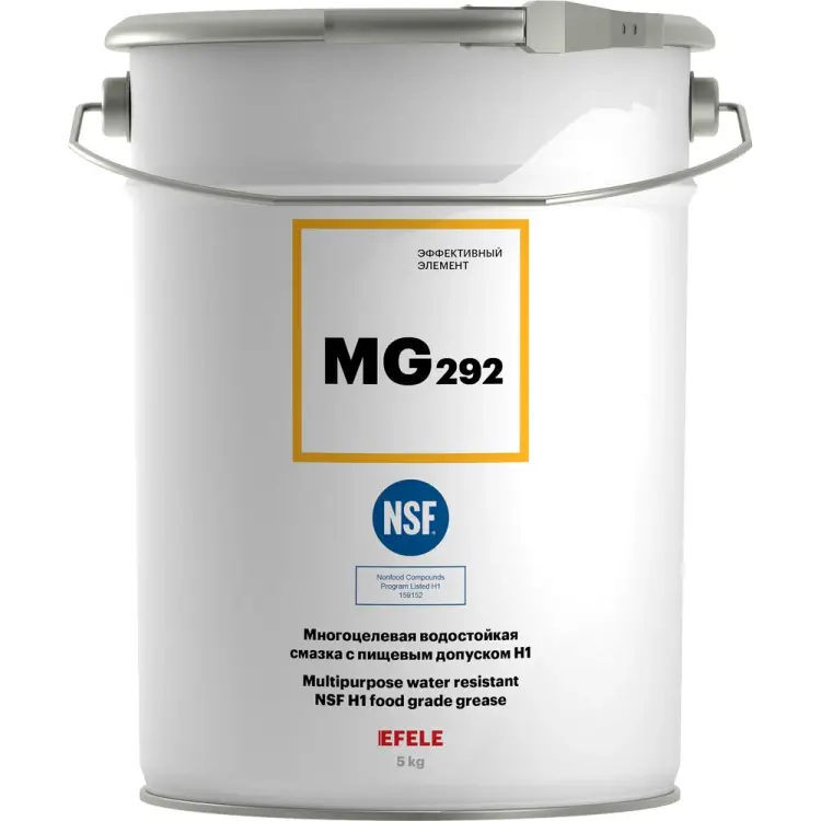 Многоцелевая водостойкая смазка EFELE MG-292 91525