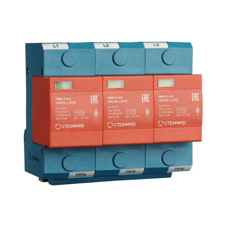 Устройство защиты от импульсных перенапряжений Стример РИФ-Э-I+II 255/25 с (3+0)  113101