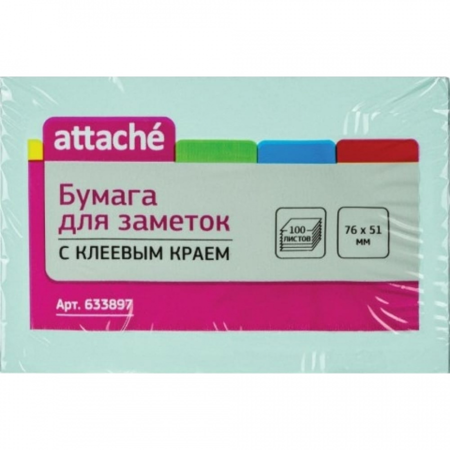 Блок-кубик Attache 633897