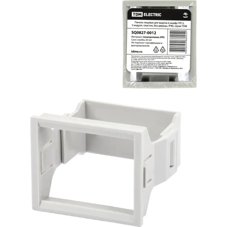 Лицевая панель для выреза в шкафу TDM ELECTRIC ПЛ-3 SQ0827-0012