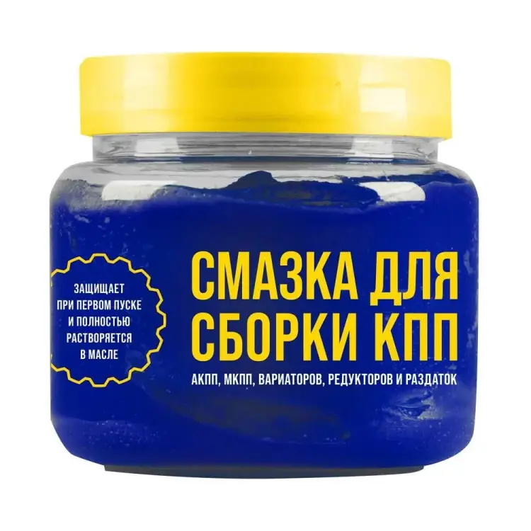 Монтажная паста для сборки КПП ВМПАВТО 1426 Монтажная паста для сборки КПП ВМПАВТО 1426