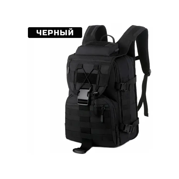 Тактический рюкзак Ifrit Berserk 4630086588640 Тактический рюкзак Ifrit Berserk 4630086588640