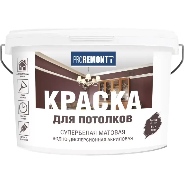Краска для потолков Proremontt Лк-00012716 Краска для потолков Proremontt Лк-00012716