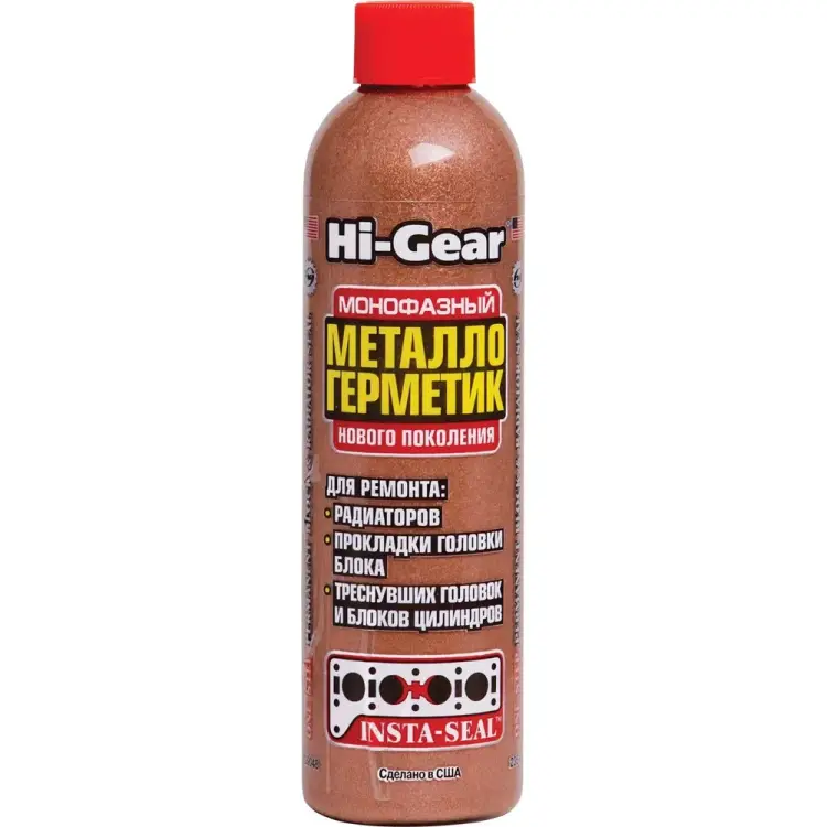 Металлогерметик для сложных ремонтов системы охлаждения Hi-Gear HG9048