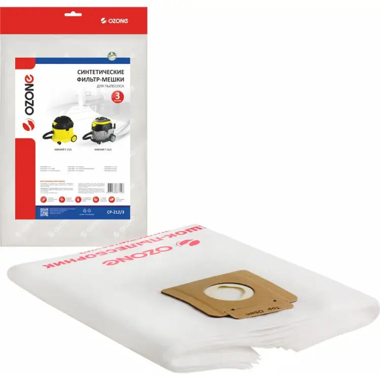 Синтетические мешок-пылесборник для проф.пылесосов. до 18 литров OZONE clean pro CP-212/3 Синтетические мешок-пылесборник для проф.пылесосов. до 18 литров OZONE clean pro CP-212/3
