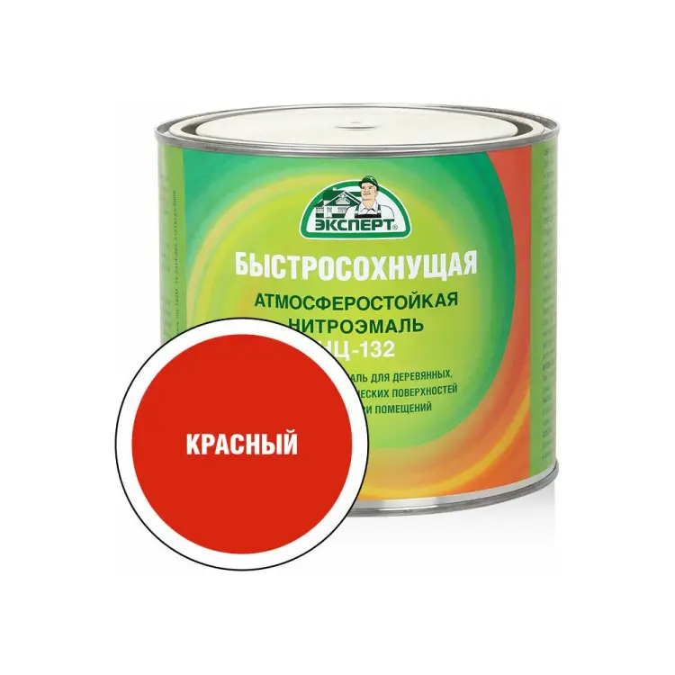 Эмаль Эксперт НЦ-132 31185 Эмаль Эксперт НЦ-132 31185