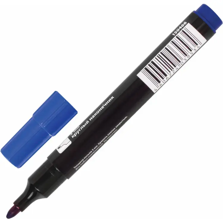 Нестираемый перманентный маркер BRAUBERG Contract 150466