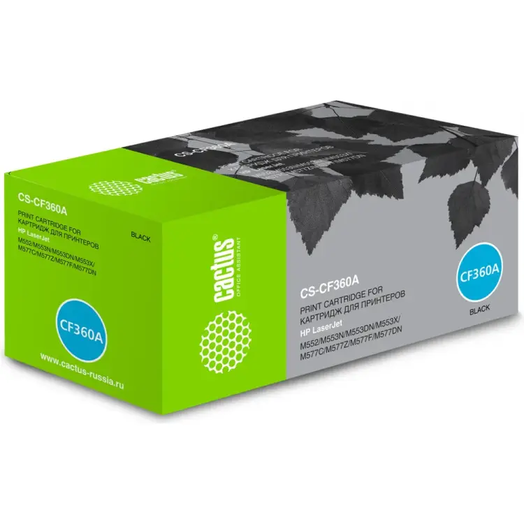 Лазерный картридж для hp clj m552dn/m553dn/m553n/m553x Cactus cf360a 336879