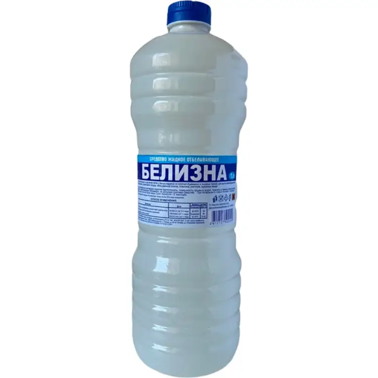 Средство для отбеливания, дезинфекции и уборки БЕЛИЗНА 605425