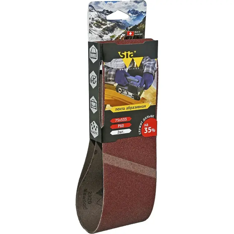 Бесконечная лента шлифовальная Sia Abrasives 2920 siawood sw533-060 Бесконечная лента шлифовальная Sia Abrasives 2920 siawood sw533-060