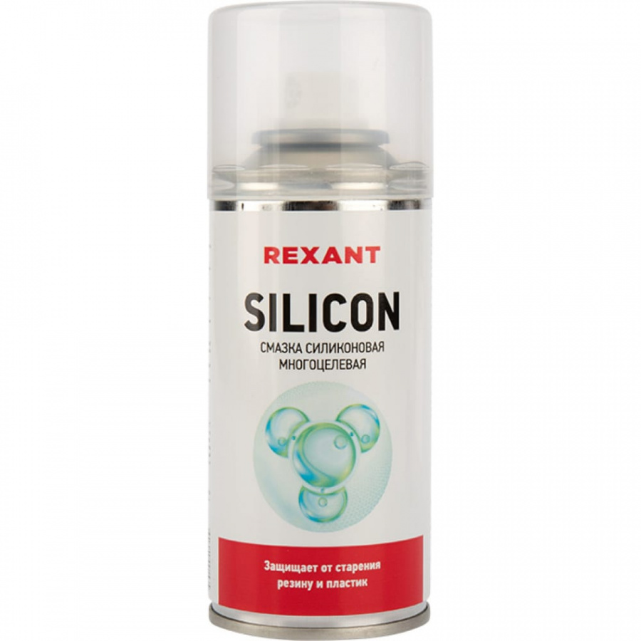 Многоцелевая силиконовая смазка REXANT SILICON