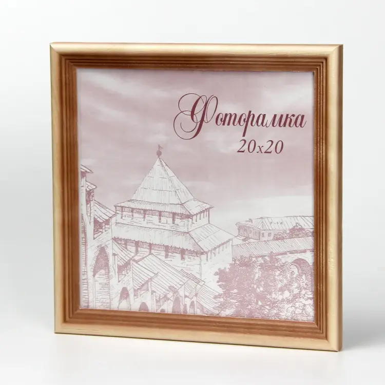 Деревянная фоторамка Yellow-photo 2020