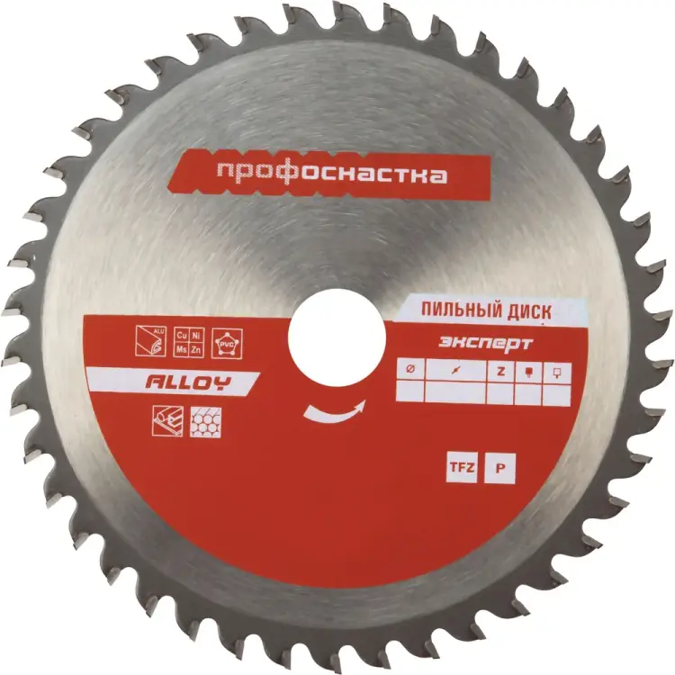 Пильный диск Профоснастка Эксперт 404 60302010 Пильный диск Профоснастка Эксперт 404 60302010