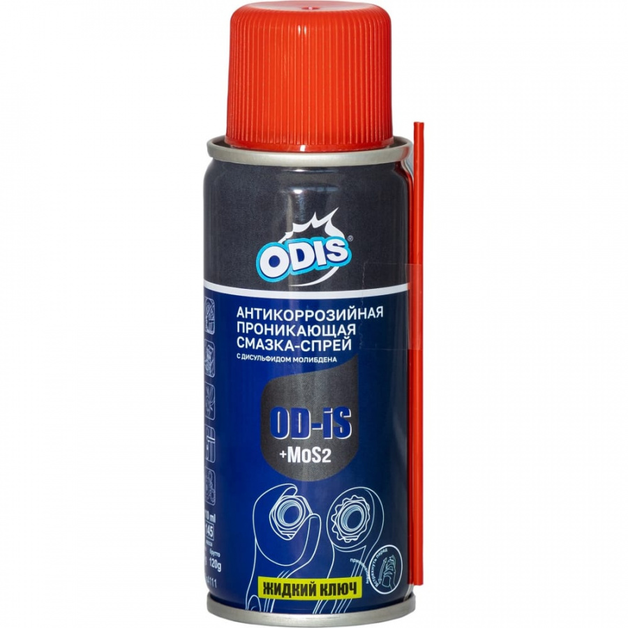 Антикоррозийная смазка-спрей ODIS De-Rust and Lubricating OD-IS+MoS2