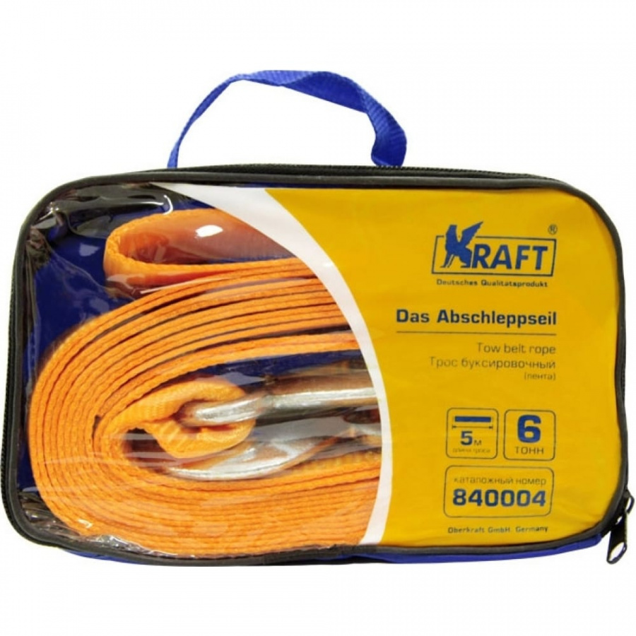 Буксировочный трос KRAFT 840004