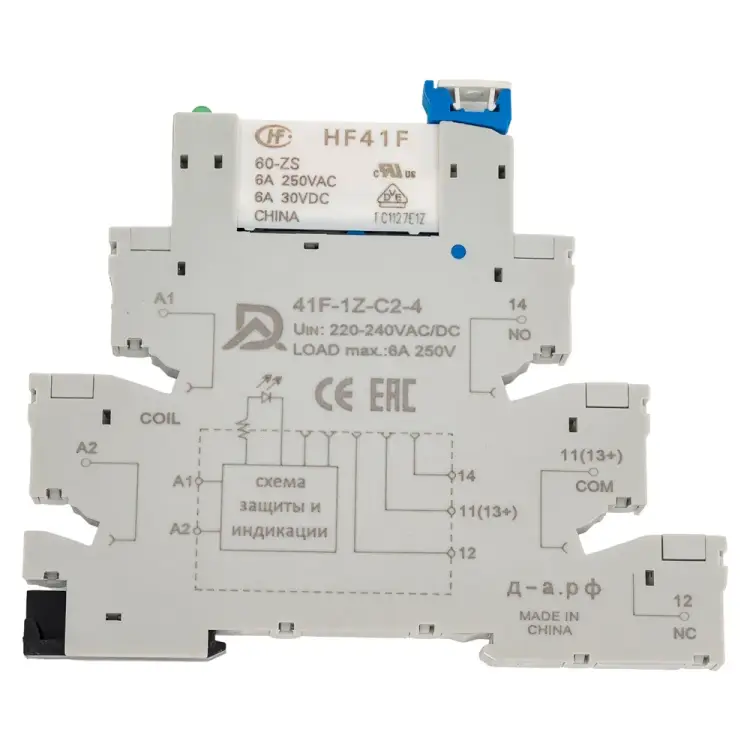 Комплект реле Доступная Автоматика HF41-220-DA