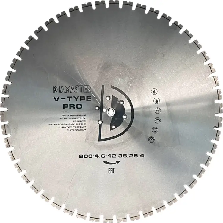 Сегментный диск Diamaster v type 001.000.9566 Сегментный диск Diamaster v type 001.000.9566