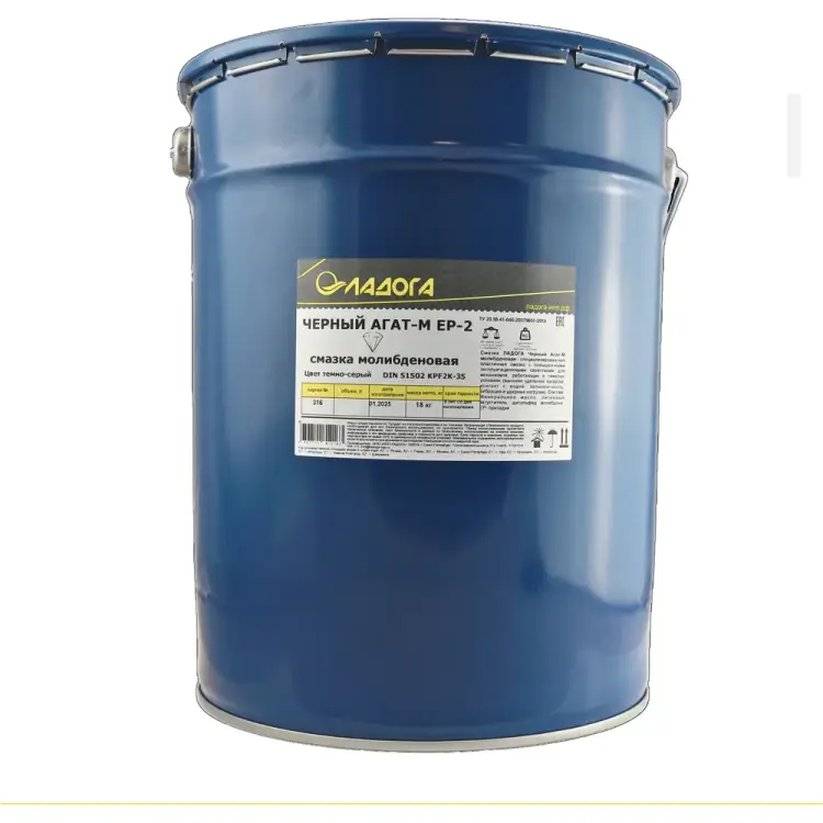Молибденовая смазка ЛАДОГА Черный Агат-М EP-2 LS_CHAM_18
