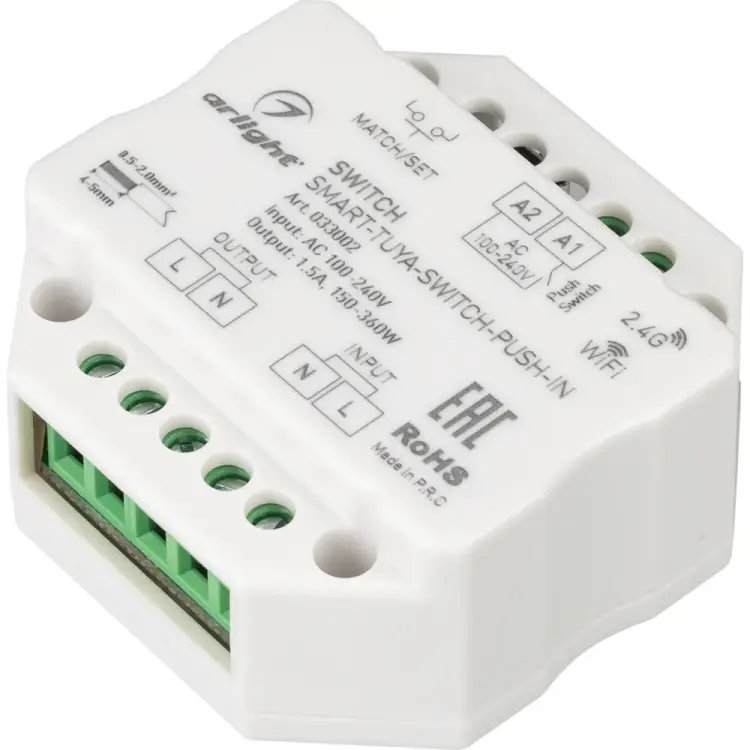 Контроллер-выключатель Arlight SMART-TUYA-SWITCH-PUSH-IN IP20 0 33002