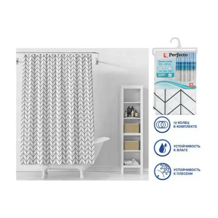 Штора для ванной комнаты PERFECTO LINEA Secret 180x180, с кольцами, векторная графика 36-118107