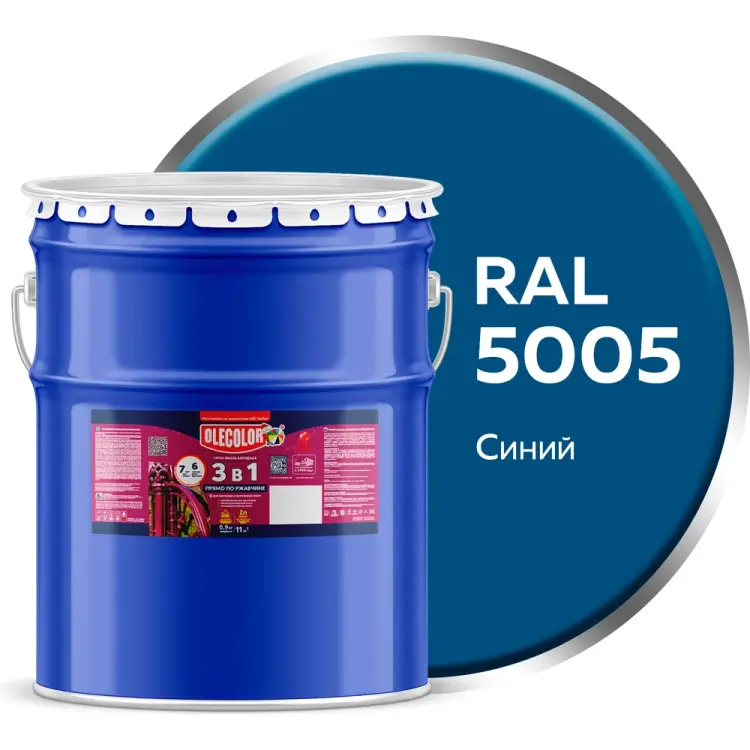 Грунт-эмаль по ржавчине Olecolor 4300008308 Грунт-эмаль по ржавчине Olecolor 4300008308