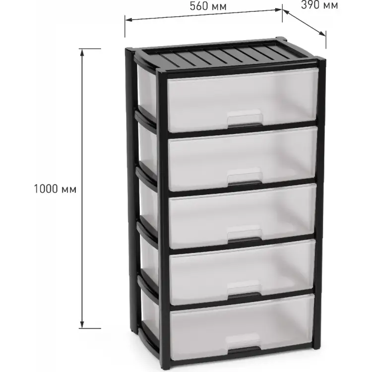Комод ЗПИ "Альтернатива" Колорит 5-ти секцион. широкий чёрный М8764 Комод ЗПИ "Альтернатива" Колорит 5-ти секцион. широкий чёрный М8764