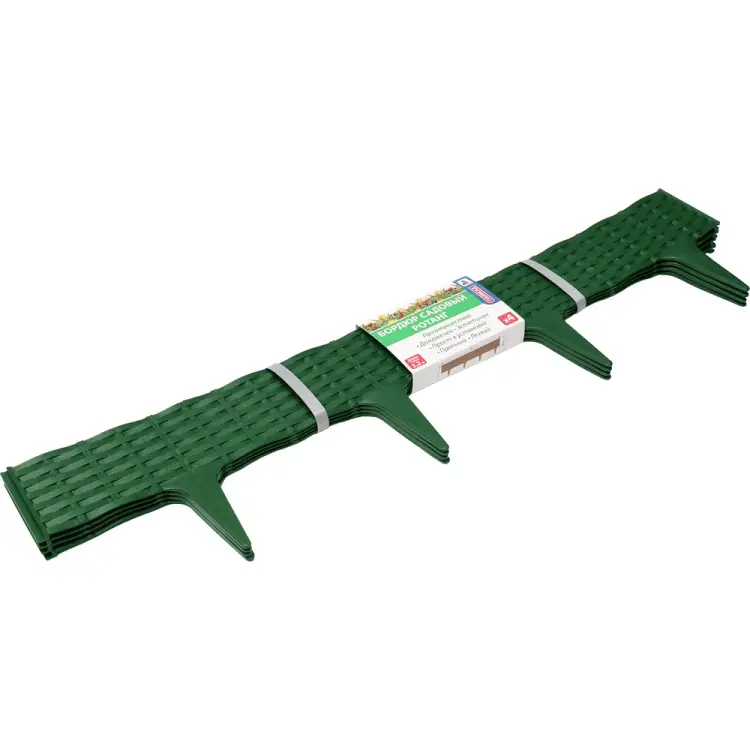 Садовый бордюр ПРОТЭКТ БР-3,2 Х