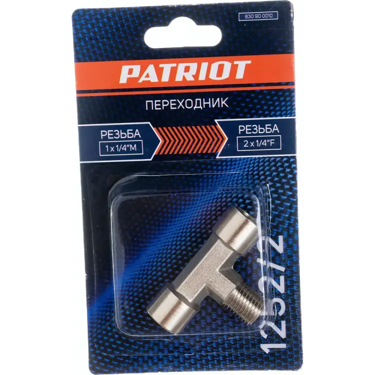Переходник Patriot 830900010 Переходник Patriot 830900010