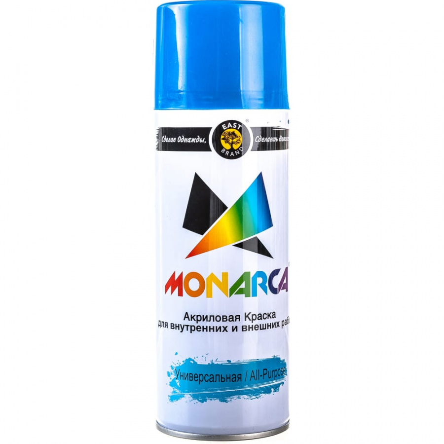 Аэрозольная краска MONARCA 15005