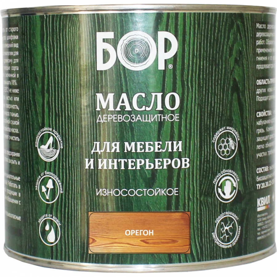 Деревозащитное масло для мебели и интерьеров Бор 4690417074303
